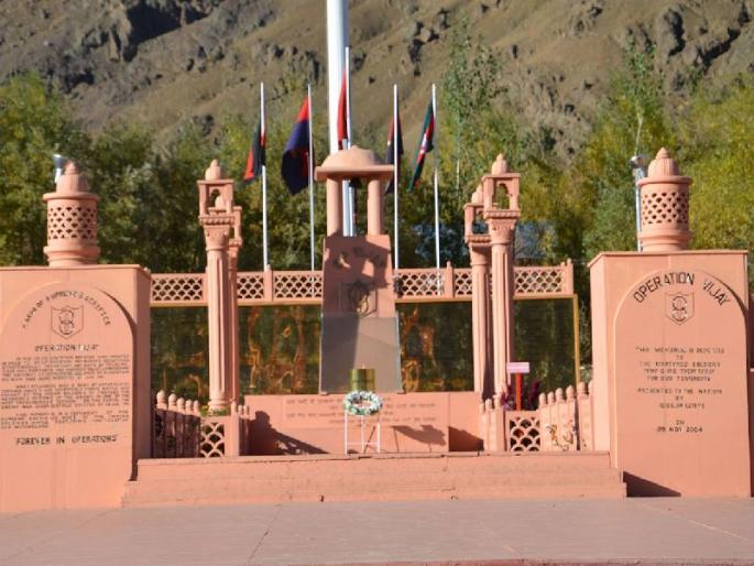 Kargi lVijay Diwas | सर्वोच्च पराक्रमाची गाथा...कारगिल विजय दिवस